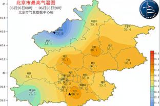 雷竞技新官网